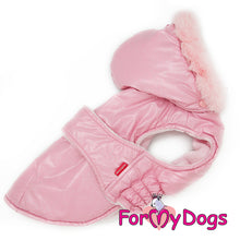 Last inn bildet i Galleri-visningsprogrammet, Jakke Rosa UNISEX, str 20