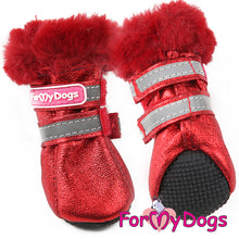 Last inn bildet i Galleri-visningsprogrammet, Boots Røde med Rød Pels (4 pk.) VINTER