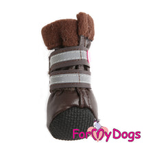 Last inn bildet i Galleri-visningsprogrammet, Vinterboots Kaffe (4 pk) str 0-5